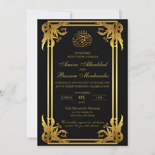 Elegant Islamitisch Bruiloft Zwart en Goud Kaart (Voorkant)