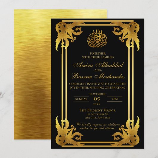 Elegant Islamitisch Bruiloft Zwart en Goud Kaart (Voorkant / Achterkant)