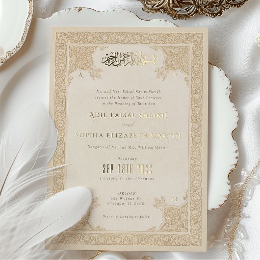 Elegant Islamitisch Kant Motief Bruiloft Uitnodigi Folie Uitnodiging