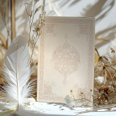 Elegant Islamitisch Kant Motief Bruiloft Uitnodigi Kaart