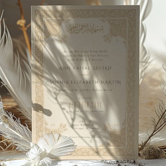Elegant Islamitisch Kant Motief Bruiloft Uitnodigi Kaart