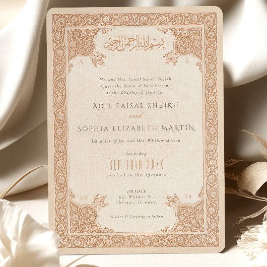 Elegant Islamitisch Kant Motief Bruiloft Uitnodigi Kaart