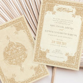 Elegant Islamitisch Kant Motief Bruiloft Uitnodigi Kaart