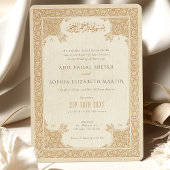 Elegant Islamitisch Kant Motief Bruiloft Uitnodigi Kaart