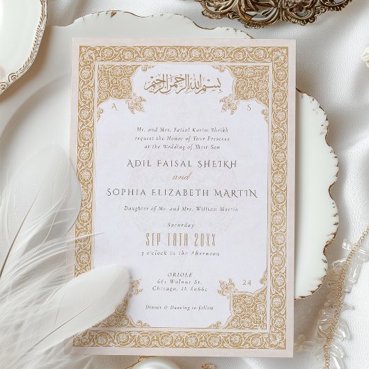 Elegant Islamitisch Kant Motief Bruiloft Uitnodigi Kaart