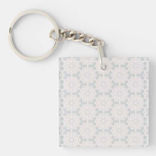 Elegant islamitisch kunstontwerp sleutelhanger (Voorkant)