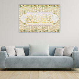 Elegant Islamitisch MashaAllah TabarakAllah Mozaïe Foto Afdruk