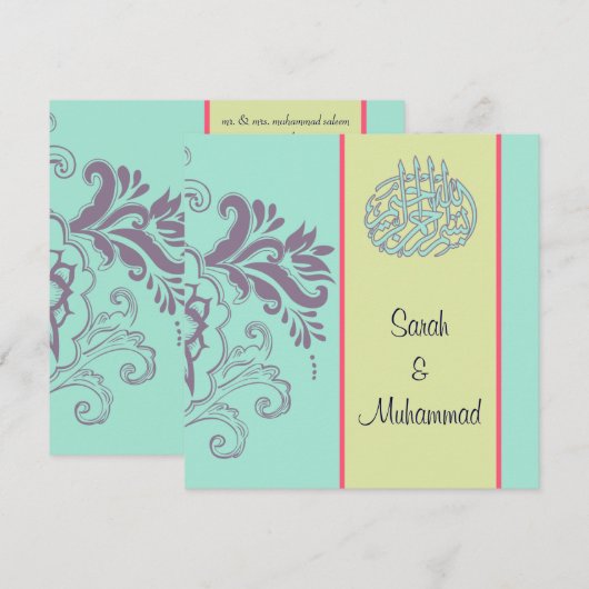 elegant Islamitische trouwuitnodiging katb kitab Kaart (Voorkant / Achterkant)
