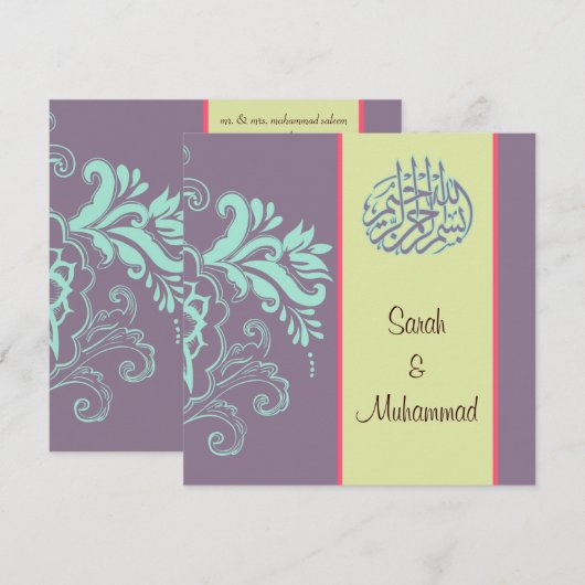 elegant Islamitische trouwuitnodiging katb kitab Kaart (Voorkant / Achterkant)