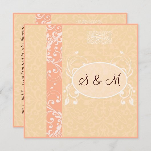 elegant Islamitische trouwuitnodiging katb kitab Kaart (Voorkant / Achterkant)