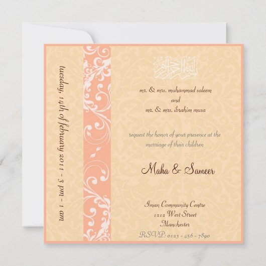 elegant Islamitische trouwuitnodiging katb kitab Kaart (Achterkant)