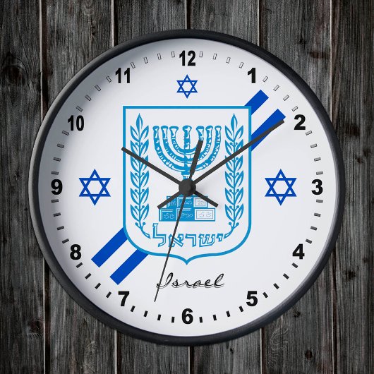 Elegant Israel Clock & Israel Flag Ronde Klok