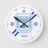 Elegant Israel Clock & Israeli Flag, Hebrew No's Ronde Klok (Voorkant)
