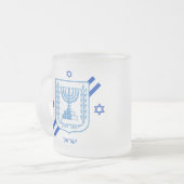 Elegant Israel Frosted Glass & Israëlische vlag /  Matglas Koffiemok (Voorkant links)