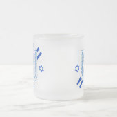 Elegant Israel Frosted Glass & Israëlische vlag /  Matglas Koffiemok (Center)