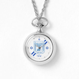 Elegant Israel Watch & Israel Flag, Hebreeuws No's Horloge