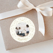 Elegant Ivoor laat glorie aan God Kerstmis Foto