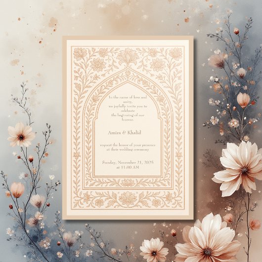 elegant Ivory Rose Gold Arabic arch Wedding Kaart