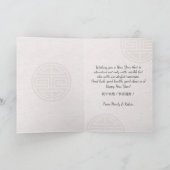 Elegant Jaar van de Slang Chinees Nieuwjaar 2025 Kaart (Binnen)