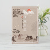 Elegant Jaar van de Slang Chinees Nieuwjaar 2025 Kaart (Staand voorkant)