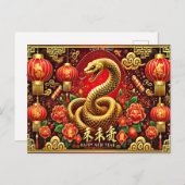 Elegant jaar van de slang Chinees Nieuwjaar Briefkaart (Voorkant / Achterkant)