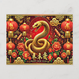 Elegant jaar van de slang Chinees Nieuwjaar Briefkaart
