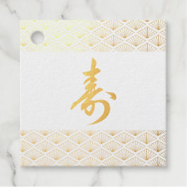 Elegant Japanese Bridal Shower Bedankjes Labels