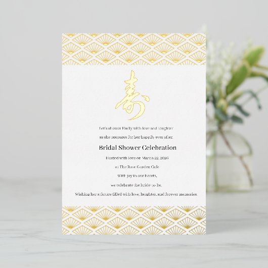 Elegant Japanese Bridal Shower Folie Uitnodiging (Staand Voorkant)