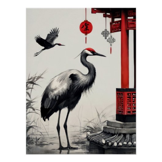 Elegant Japanese Cranes and Pagoda Ink Wash Art Perfect Poster (Voorkant)