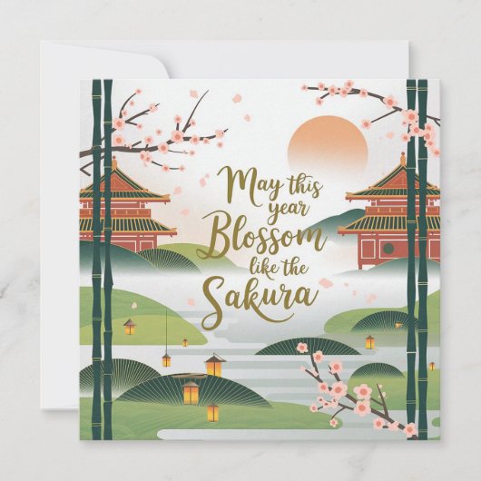 Elegant Japans Tuinontwerp - Sakura Blossoms Kaart (Voorkant)