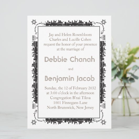 Elegant Jerusalem Border - Joodse uitnodiging (Staand voorkant)