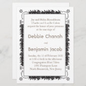 Elegant Jerusalem Border - Joodse uitnodiging (Voorkant / Achterkant)