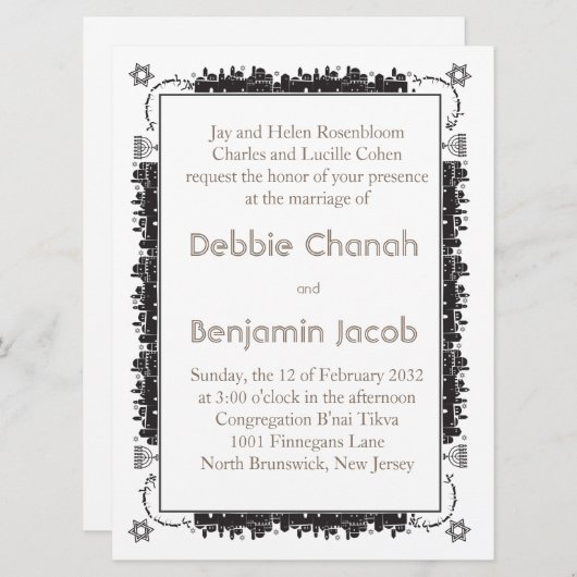 Elegant Jerusalem Border - Joodse uitnodiging (Voorkant / Achterkant)