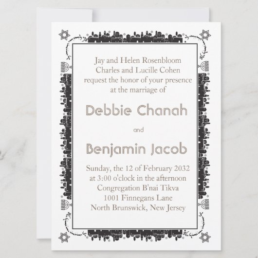 Elegant Jerusalem Border - Joodse uitnodiging (Voorkant)