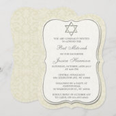 Elegant joodse ster van David Bat Mitzvah Kaart (Voorkant / Achterkant)