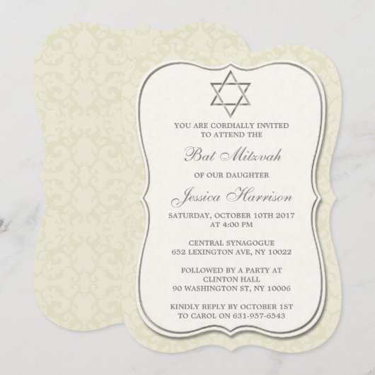 Elegant joodse ster van David Bat Mitzvah Kaart (Voorkant / Achterkant)