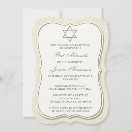 Elegant joodse ster van David Bat Mitzvah Kaart (Voorkant)