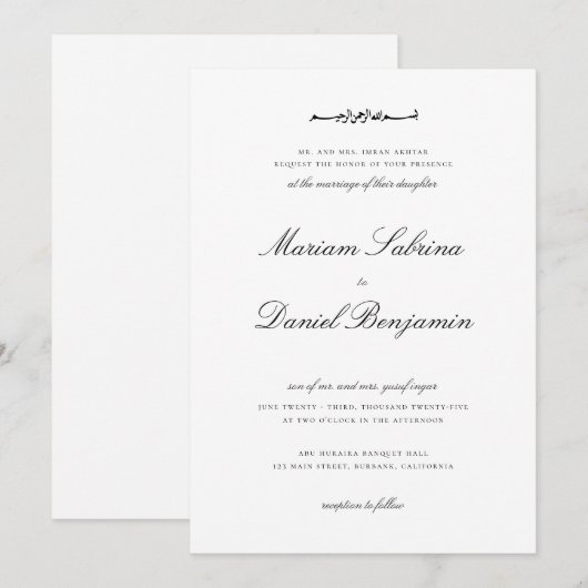 Elegant kalligrafie script wit islamitische bruilo kaart (Voorkant / Achterkant)