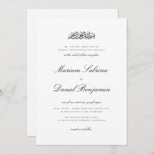 Elegant kalligrafie script wit islamitische bruilo kaart (Voorkant / Achterkant)