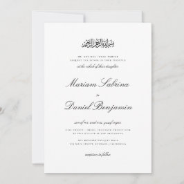 Elegant kalligrafie script wit islamitische bruilo kaart