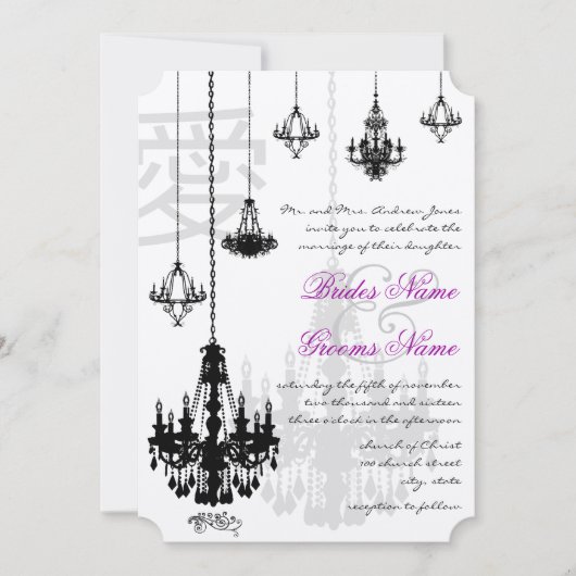 Elegant Kanji for Love Black Chandeliers Wedding Kaart (Voorkant)