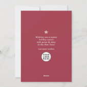 Elegant Kerstboom Script Zakelijk Logo Feestdagenkaart (Achterkant)