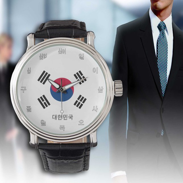 Elegant Korean Flag Watch & South Korea / Seoul Horloge (Creator heeft geüpload)