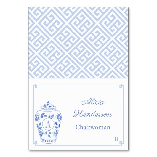 Elegant Lady Monogram Ginger Jar Place Card Kaart (Voorkant)