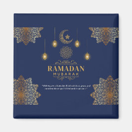 Elegant Lantern Glow Ramadan Greeting  Magneet