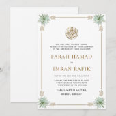 Elegant Leaves Lijst Islamitische Moslim Bruiloft Kaart (Voorkant / Achterkant)