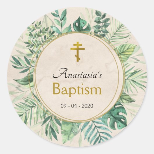 Elegant Leaves Orthodox Christelijk Baptisme Class Ronde Sticker (Voorkant)
