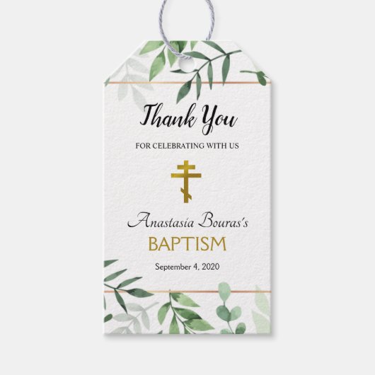 Elegant Leaves Orthodox Christelijk Baptisme Gift  Cadeaulabel (Voorkant)