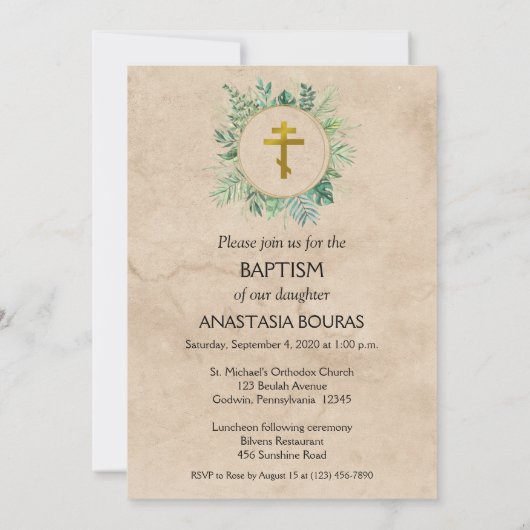 Elegant Leaves Orthodox Christelijk Baptisme Kaart (Achterkant)