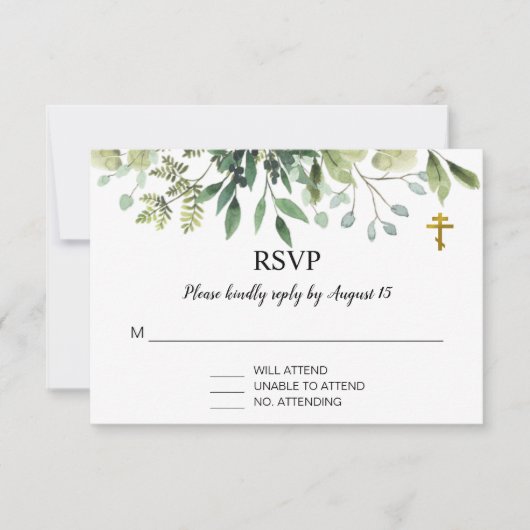 Elegant Leaves Orthodox Christelijk Baptisme RSVP (Voorkant)